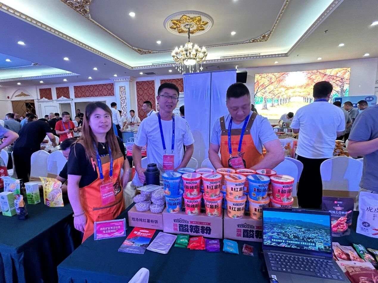 1785149849105042.jpg 微信图片_2026-07-27_185646_085.jpg