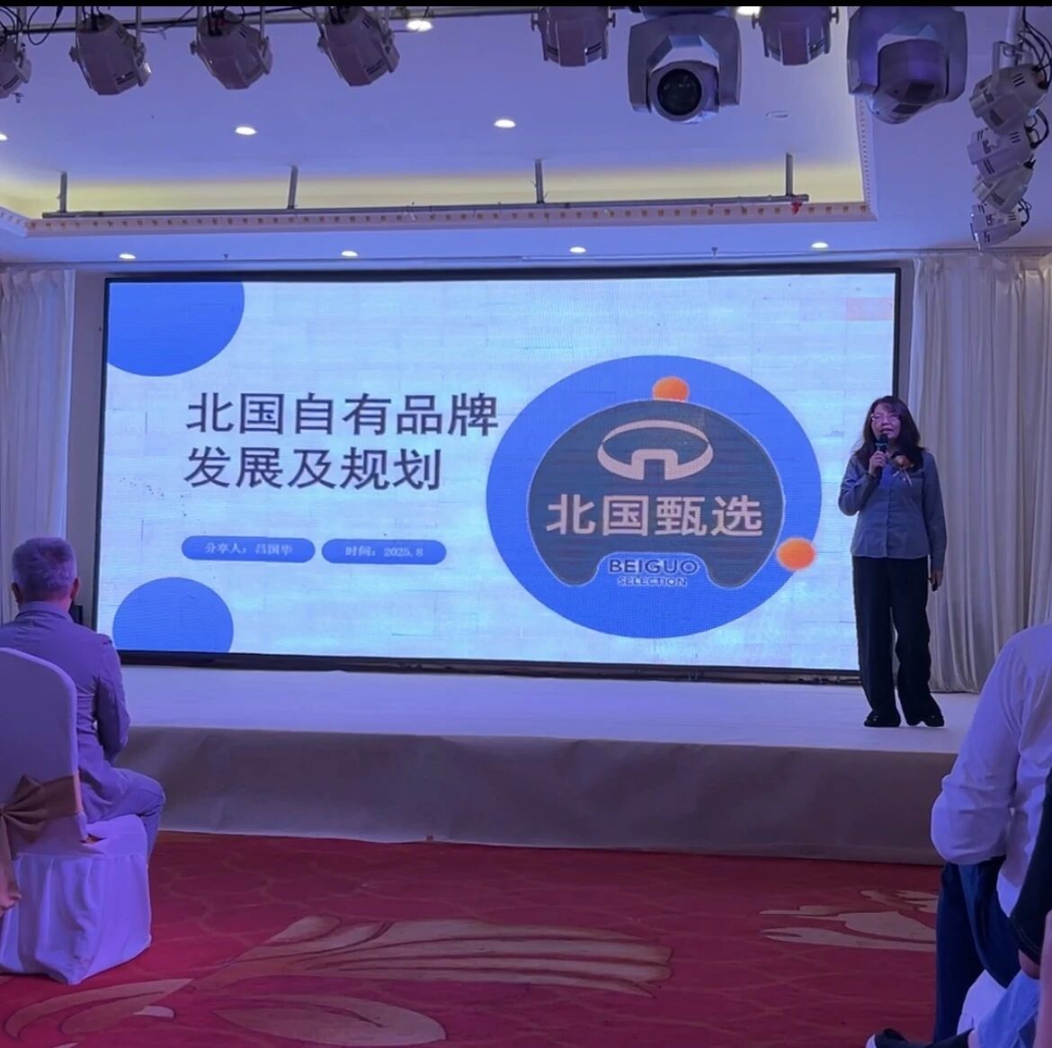 1785149860175946.jpg 微信图片_2026-07-27_185653_500.jpg