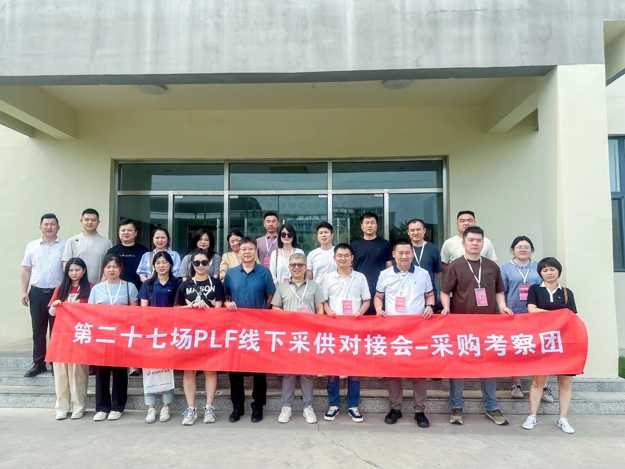 1785150115185864.jpg 微信图片_2026-07-27_185958_701.jpg
