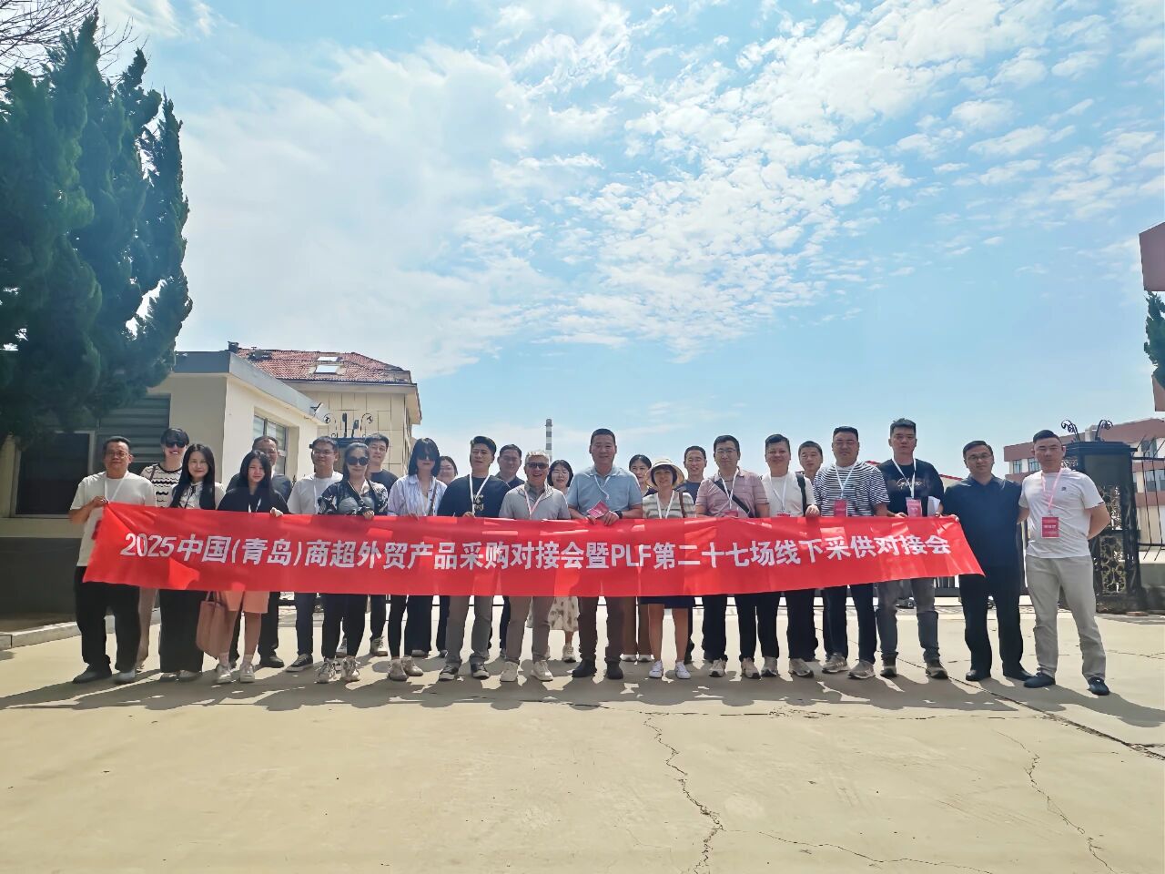 1785150118143296.jpg 微信图片_2026-07-27_185954_237.jpg