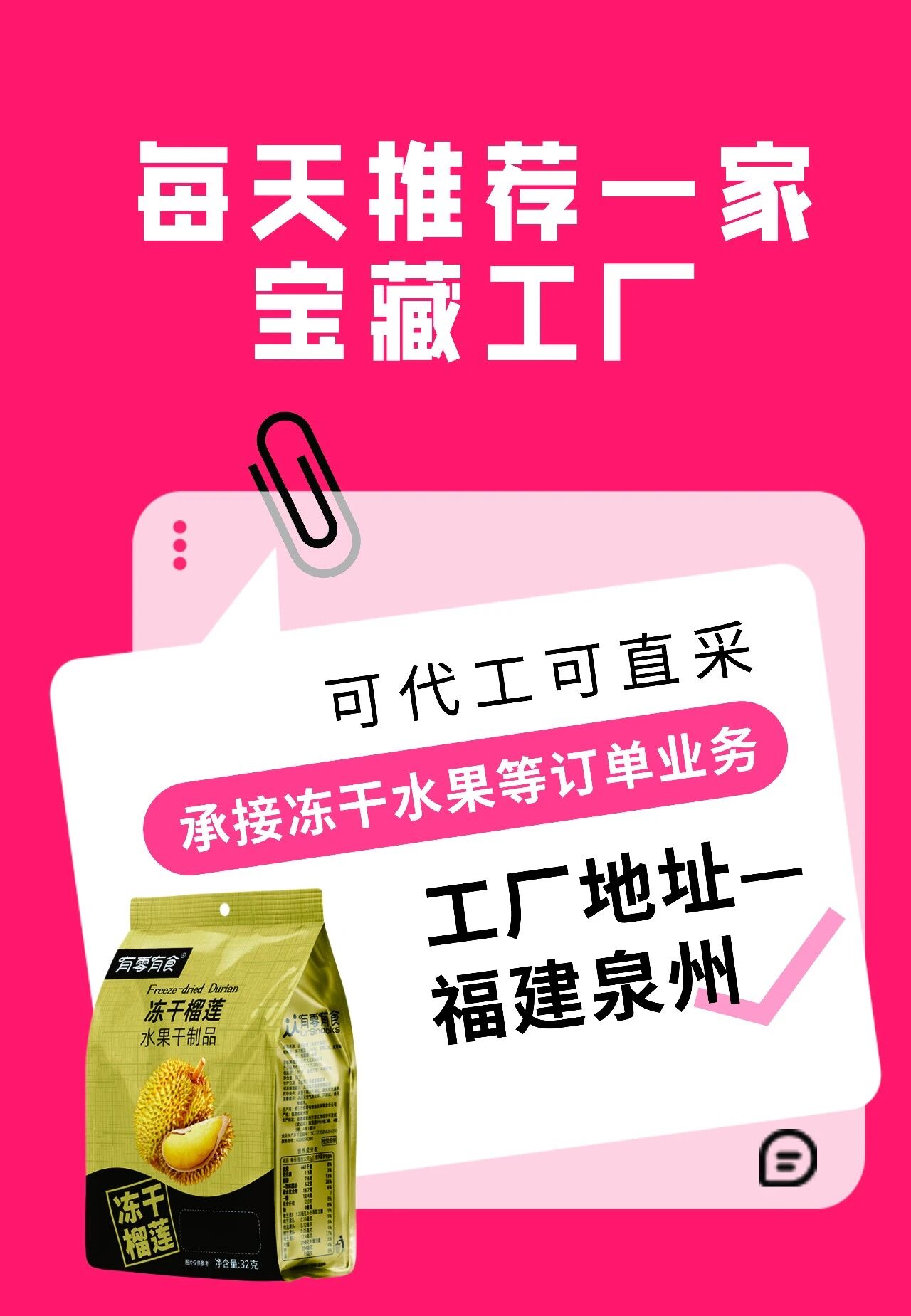 1785206676104486.jpg 微信图片_2026-07-28_104342_034.jpg
