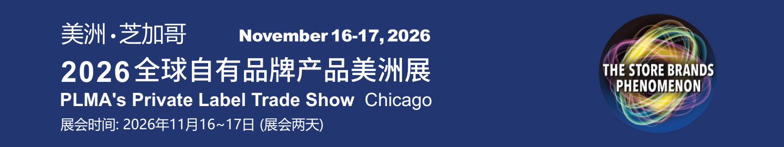1785293143143240.png 微信图片_2026-07-29_102021_886.png