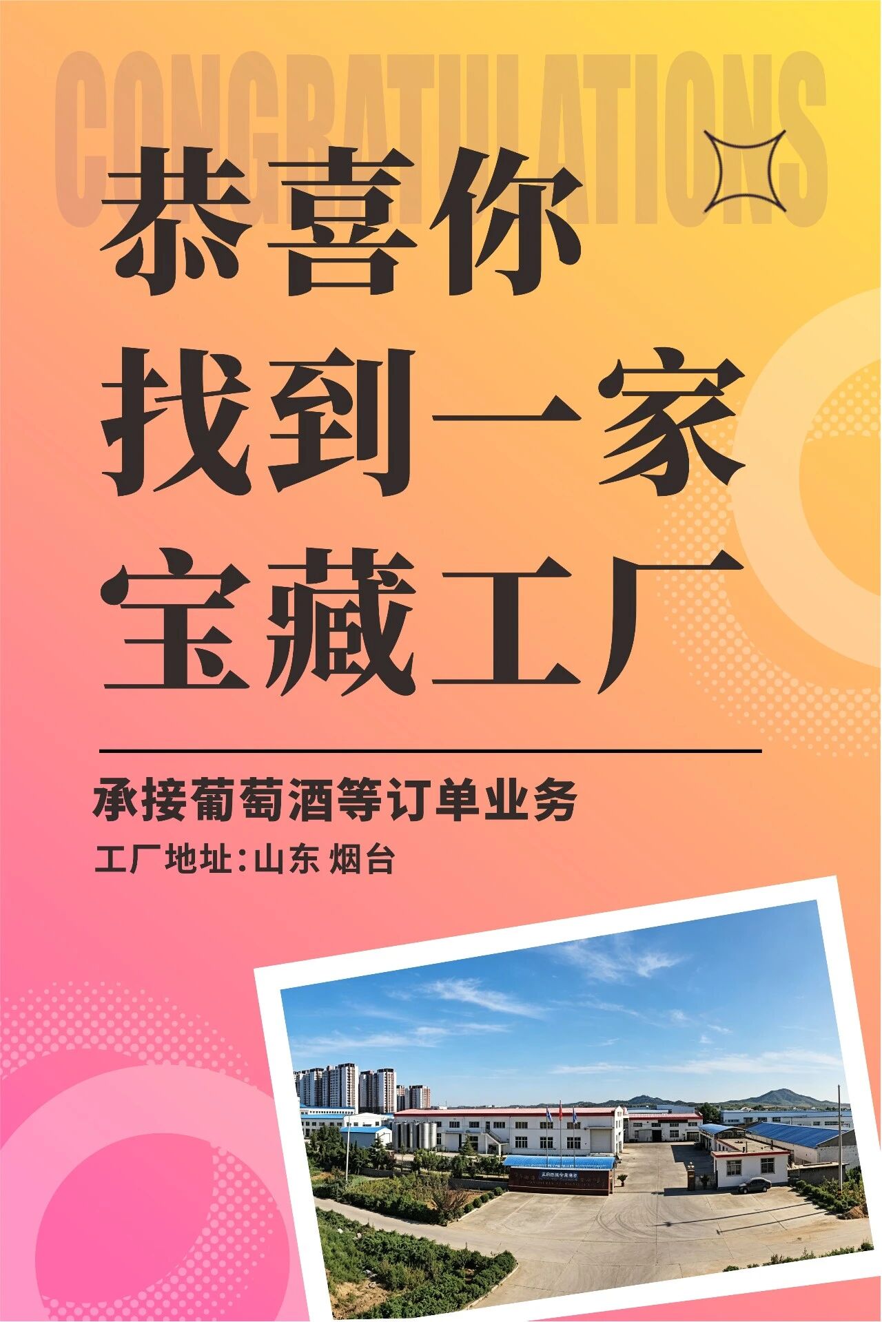 1785830518438289.jpg 微信图片_2026-08-04_160031_630.jpg