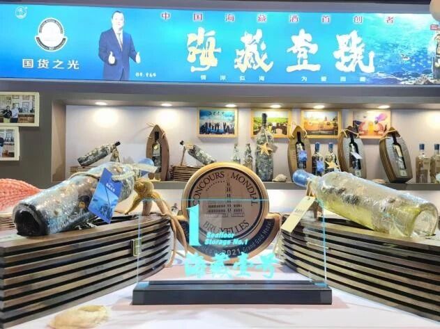 1785830551218632.jpg 微信图片_2026-08-04_160045_693.jpg