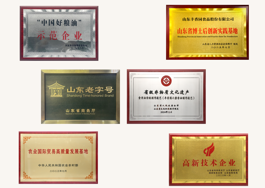 1785830809742117.png 微信图片_2026-08-04_160535_749.png