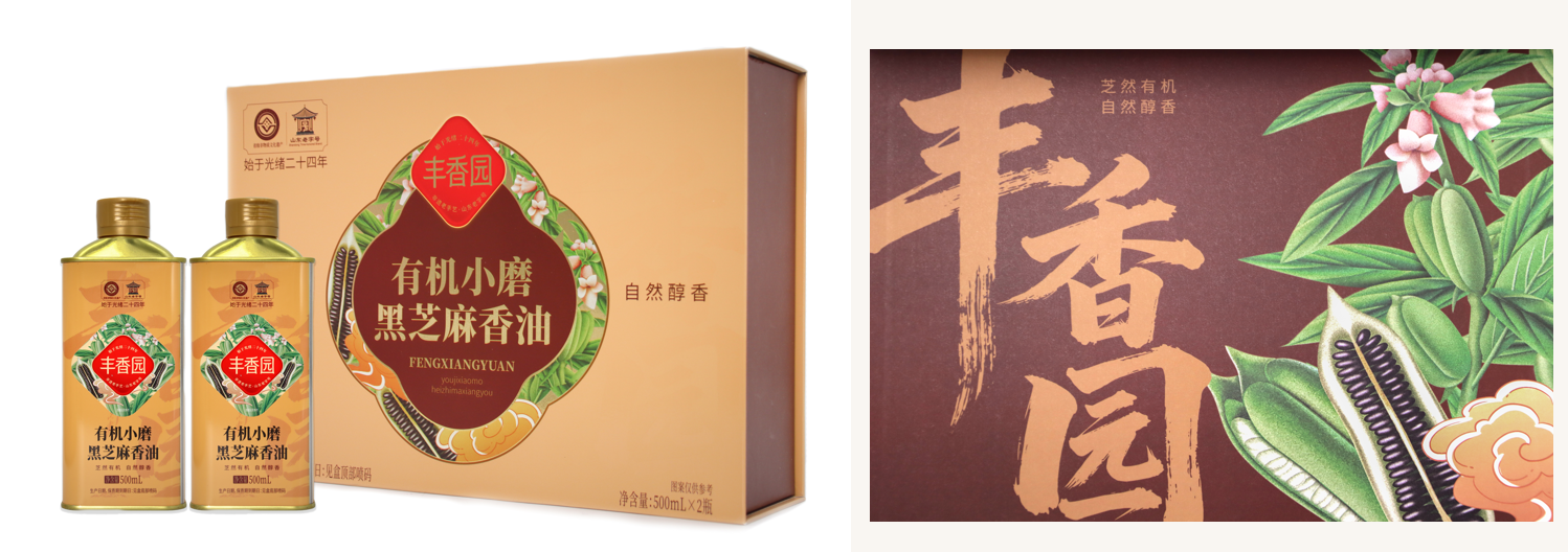 1785830814169333.png 微信图片_2026-08-04_160540_277.png