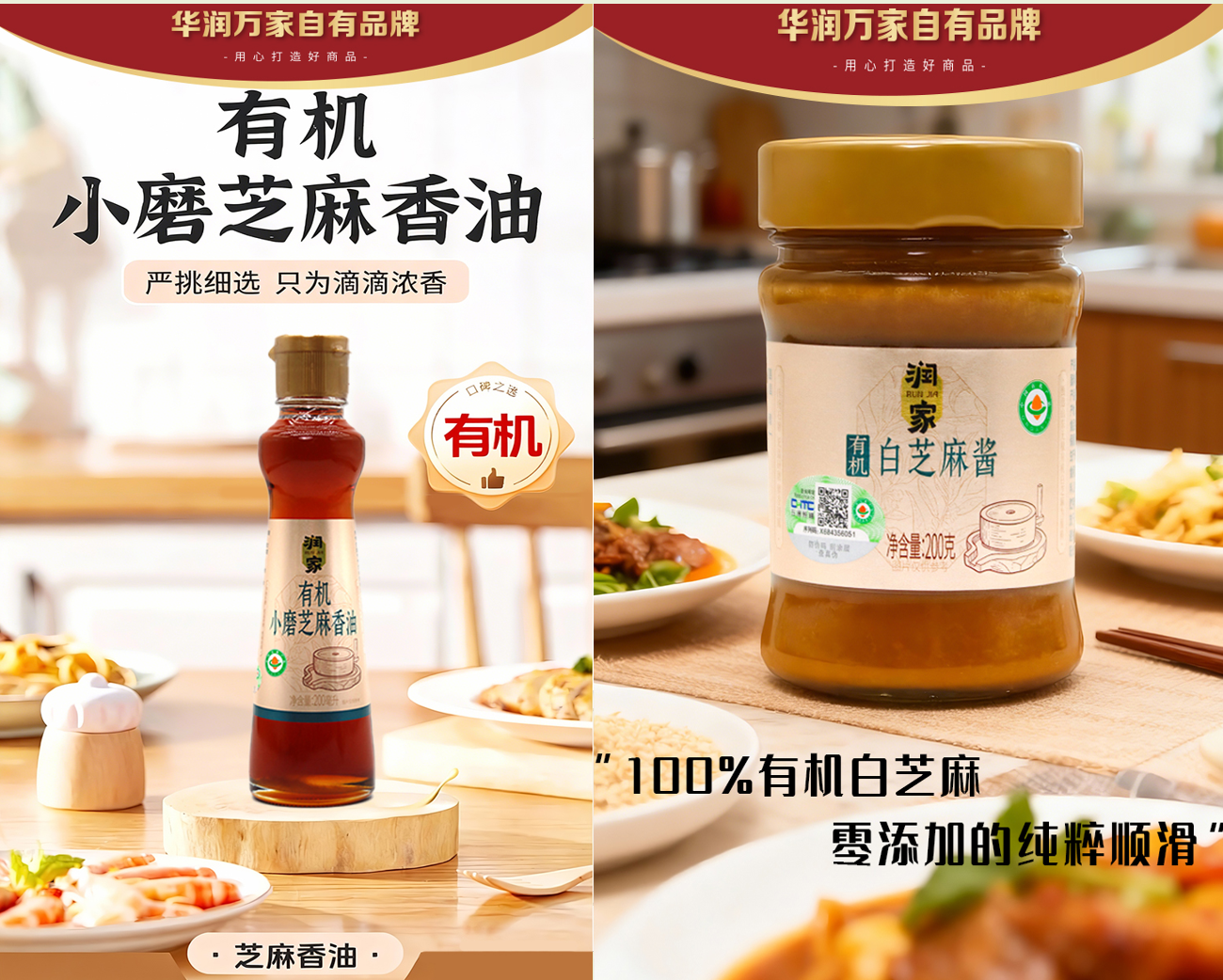 1785830848558930.png 微信图片_2026-08-04_160544_870.png